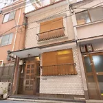 Miyabi Shijo Kawaramachi