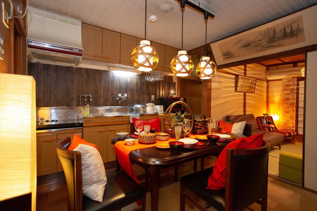 Miyabi Shijo Kawaramachi Ferienhaus Kyōto