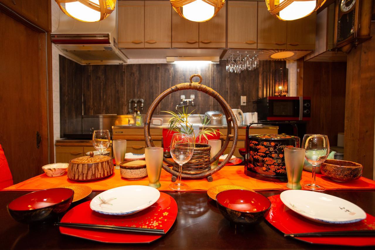 Ferienhaus Miyabi Shijo Kawaramachi *