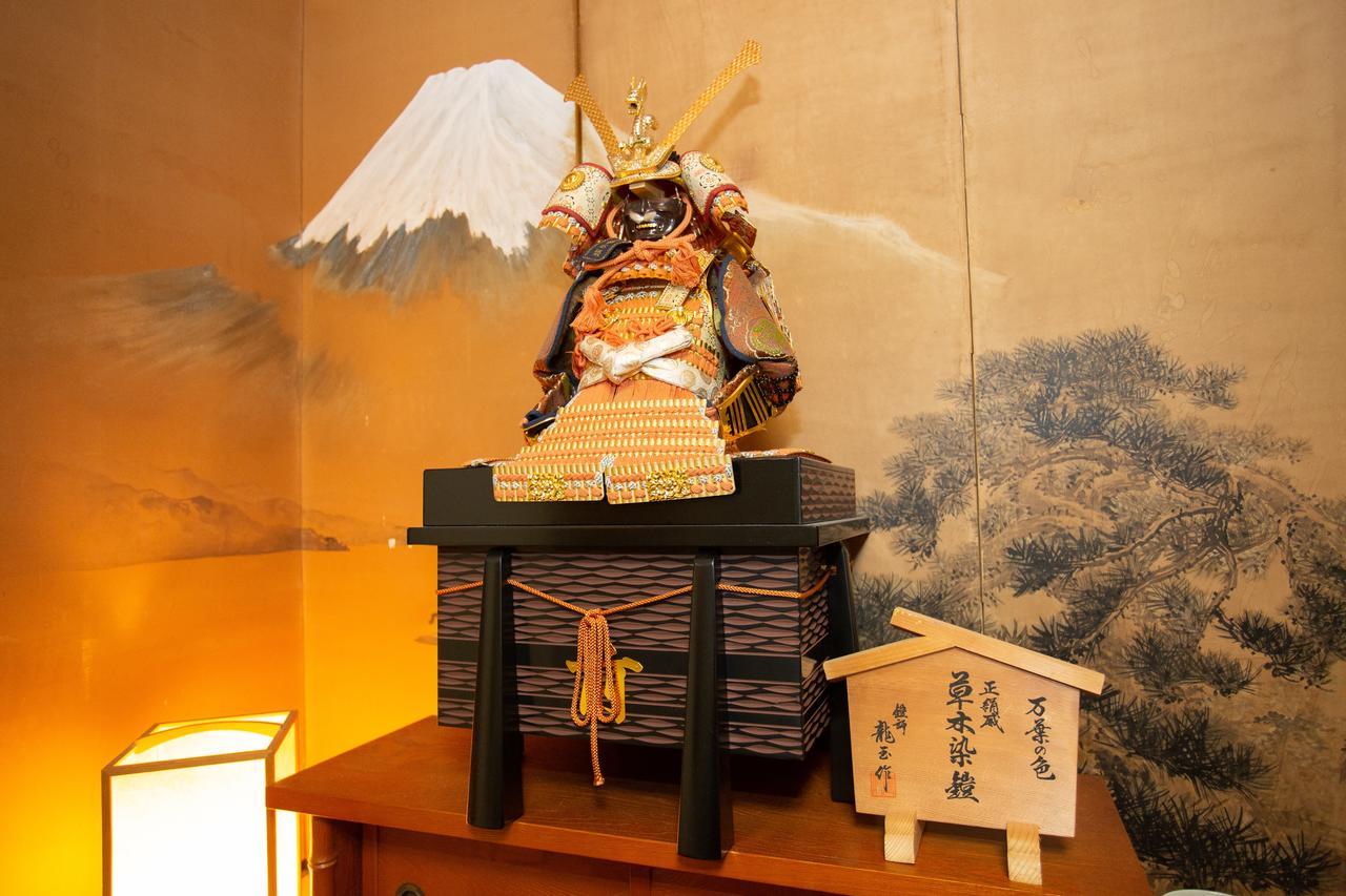 Miyabi Shijo Kawaramachi Ferienhaus